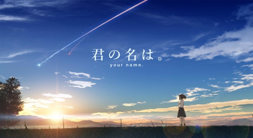 your name.jpg
